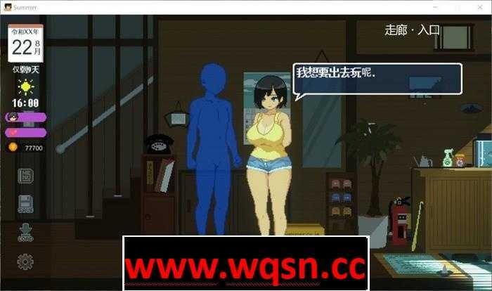 图片[3]-造梦少女游戏【互动SLG/中文/全动态】SUMMER：乡间性活 V2.22 全DLC户外结局+存档+攻略2.5G - 造梦少女游戏网-造梦少女游戏造梦少女游戏网