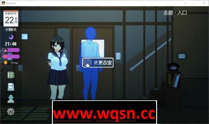 图片[4]-造梦少女游戏【互动SLG/中文/全动态】SUMMER：乡间性活 V2.22 全DLC户外结局+存档+攻略2.5G - 造梦少女游戏网-造梦少女游戏造梦少女游戏网