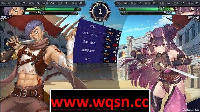 图片[6]-造梦少女游戏【经营教育SLG/中文】赫雷斯的角斗场Ⅱ Ver1.07 官方中文步兵版+全CG存档付前作2.9G - 造梦少女游戏网-造梦少女游戏造梦少女游戏网