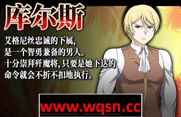 图片[8]-造梦少女游戏【爆款RPG/中文】赤发鬼神 Ver1.05 STEAM官方中文步兵版-造梦少女游戏造梦少女游戏网