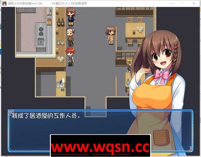 图片[2]-造梦少女游戏【绿帽RPG/汉化】我我的青梅竹马被NTR 寝取られ幼馴染奏 V1.06 汉化版+全CG存档【600M】 - 造梦少女游戏网-造梦少女游戏造梦少女游戏网