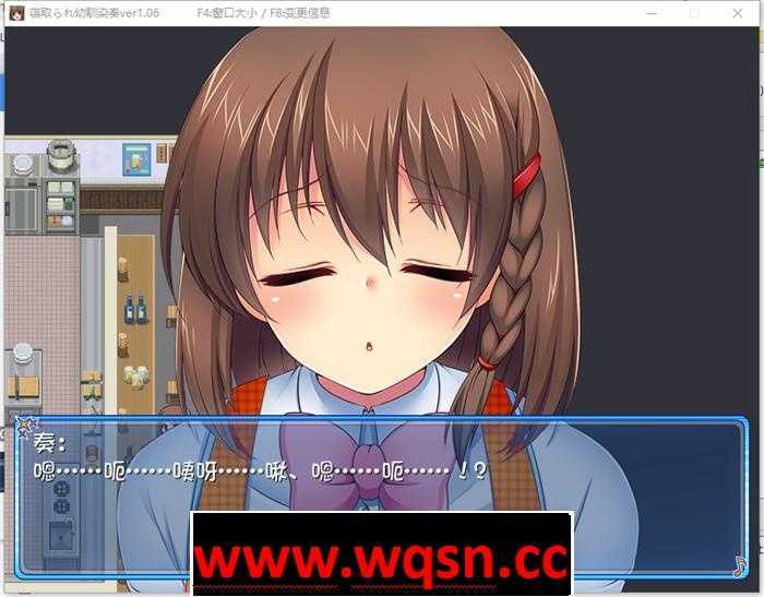 图片[3]-造梦少女游戏【绿帽RPG/汉化】我我的青梅竹马被NTR 寝取られ幼馴染奏 V1.06 汉化版+全CG存档【600M】 - 造梦少女游戏网-造梦少女游戏造梦少女游戏网