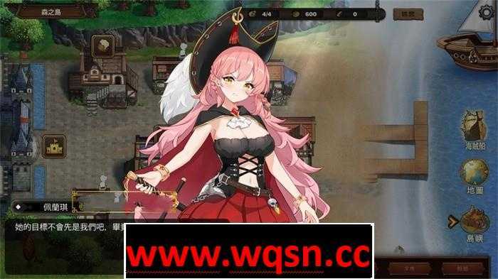 图片[2]-造梦少女游戏【海战经营SLG/中文/全动态】奥斯洛海传说：地域争夺凌褥战 V1.5官方中文版【更新/CV/1G】 - 造梦少女游戏网-造梦少女游戏造梦少女游戏网