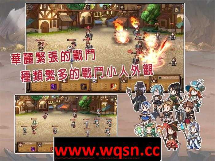 图片[7]-造梦少女游戏【海战经营SLG/中文/全动态】奥斯洛海传说：地域争夺凌褥战 V1.5官方中文版【更新/CV/1G】 - 造梦少女游戏网-造梦少女游戏造梦少女游戏网