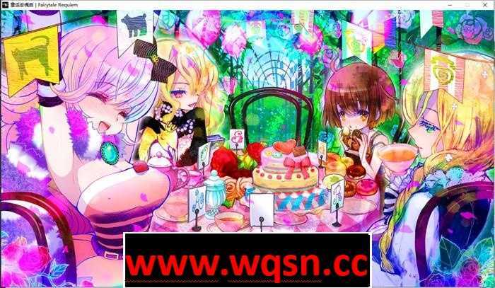 图片[8]-造梦少女游戏【大型ADV/汉化】童话安魂曲 Ver1.2 R18汉化硬盘版[萌你妹汉化组]【新汉化/CV/4.5G】 - 造梦少女游戏网-造梦少女游戏造梦少女游戏网