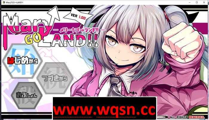 图片[1]-造梦少女游戏【精品RPG/汉化】玛丽的冒险大陸 Mary↑GO→LAND!! 云汉化版【新作/CV/2.6G】 - 造梦少女游戏网-造梦少女游戏造梦少女游戏网