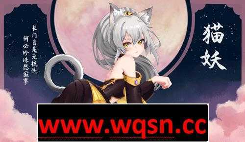 图片[9]-造梦少女游戏【互动SLG/中文/全动态】捉妖物语2+DLC+五个新角色大礼包 官中步兵版【新作/CV/4.5G】 - 造梦少女游戏网-造梦少女游戏造梦少女游戏网