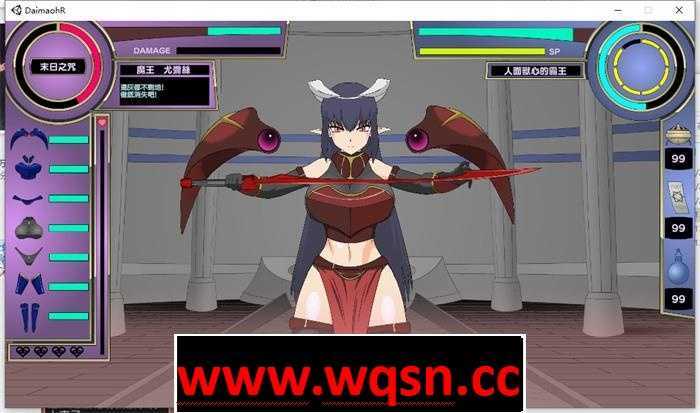 图片[5]-造梦少女游戏【触摸互动SLG/汉化/全动态】大魔王様R 超魔改 V1.2精翻汉化步兵版+存档【新汉化/2G】 - 造梦少女游戏网-造梦少女游戏造梦少女游戏网