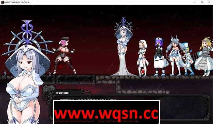 图片[6]-造梦少女游戏【重口ACT/中文/全动态】墓地处刑者 V1.02 官方中文正式版+全CG【更新/强手感/2G】 - 造梦少女游戏网-造梦少女游戏造梦少女游戏网