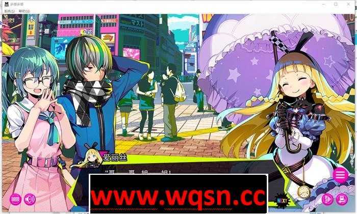 图片[4]-造梦少女游戏【经营SLG/中文】多娜多娜 一起干坏事吧 V1.11 官中步兵版+存档攻略+作弊+补丁【全CV/7G】 - 造梦少女游戏网-造梦少女游戏造梦少女游戏网