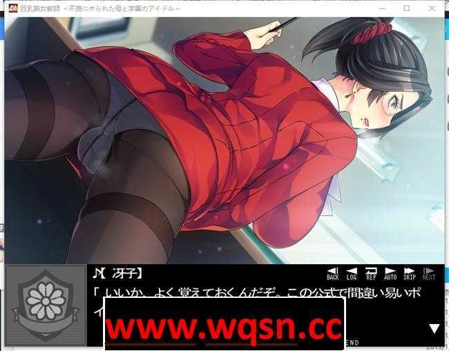 图片[6]-造梦少女游戏【拔作ADV/生肉】巨乳熟女教师~被不良少年欺负的妈妈和偶像~ DL正式版【全CV/400M】 - 造梦少女游戏网-造梦少女游戏造梦少女游戏网