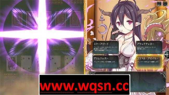 图片[4]-造梦少女游戏【卡牌SLG/生肉】しこぶるっ!DeluxeOccasion V1.02 DL正式版【更新/600M】 - 造梦少女游戏网-造梦少女游戏造梦少女游戏网