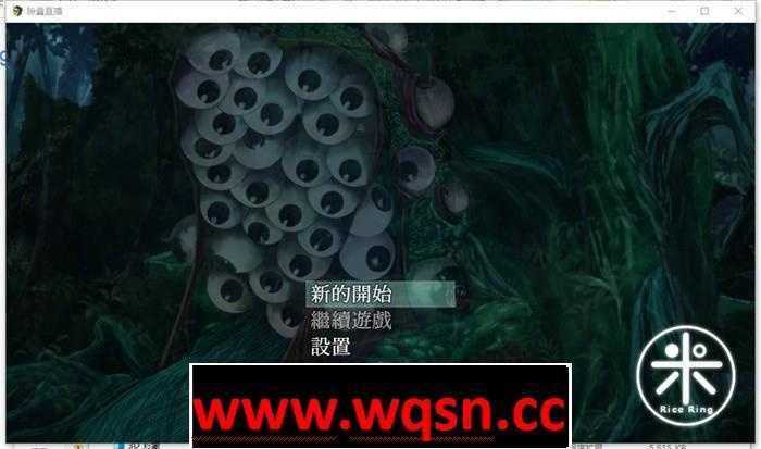 图片[1]-造梦少女游戏【超神奇RPG/汉化】除灵直播！V1.05 GORPG精翻汉化版+存档+攻略【全CV/900M】 - 造梦少女游戏网-造梦少女游戏造梦少女游戏网