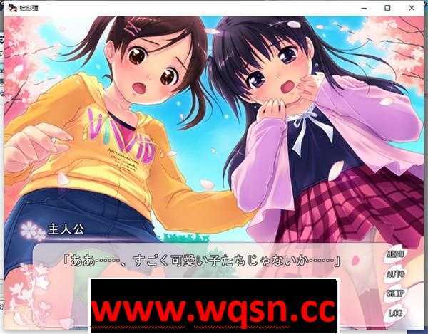 图片[3]-造梦少女游戏【纯爱GAL/生肉】[老物]侄少女~姪少女 正式版【全CV/1.2G】 - 造梦少女游戏网-造梦少女游戏造梦少女游戏网