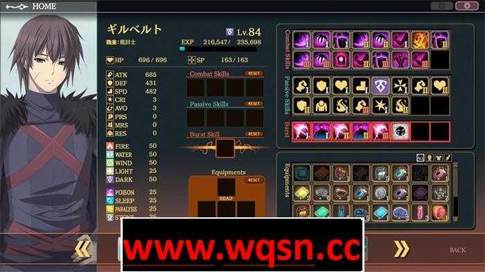 图片[4]-造梦少女游戏【超大型RPG】混沌的多米纳斯：Chaos Dominas 正式版+全CG-造梦少女游戏造梦少女游戏网