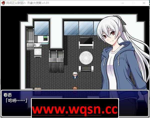 图片[3]-造梦少女游戏【恶堕RPG/中文】民间正义联盟2！官方中文步兵版+DLC形象大使篇+前作【1G】 - 造梦少女游戏网-造梦少女游戏造梦少女游戏网