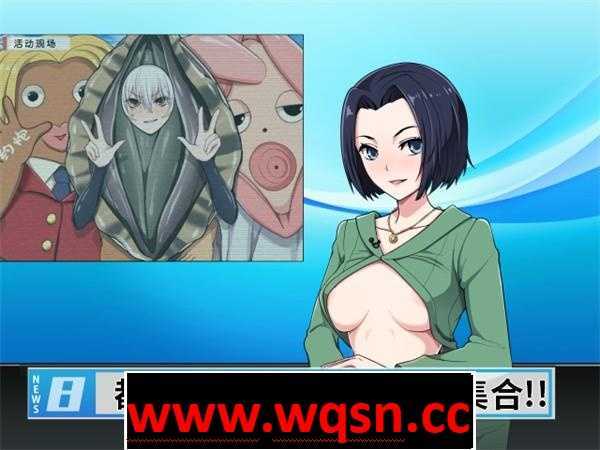 图片[10]-造梦少女游戏【恶堕RPG/中文】民间正义联盟2！官方中文步兵版+DLC形象大使篇+前作【1G】 - 造梦少女游戏网-造梦少女游戏造梦少女游戏网