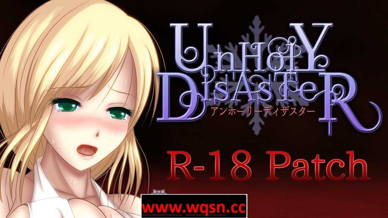 图片[1]-造梦少女游戏【ACT/中文/全动态】女恶魔城：UnHolY DisAsTeR -Complete Edition 官中完整版【900M】 - 造梦少女游戏网-造梦少女游戏造梦少女游戏网