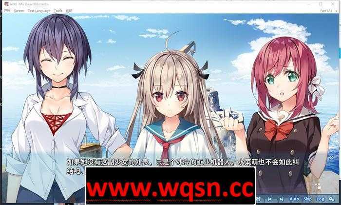 图片[2]-造梦少女游戏【ADV/中文/全年龄】亚托莉~我挚爱的时光 STEAM官方中文版+全CG存档【全CV/4G】 - 造梦少女游戏网-造梦少女游戏造梦少女游戏网