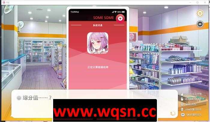 图片[4]-造梦少女游戏【韩国经营SLG/中文/动态CG】暧昧便利店 V1.05 官方中文硬盘版【1.9G/新汉化/韩语CV】 - 造梦少女游戏网-造梦少女游戏造梦少女游戏网