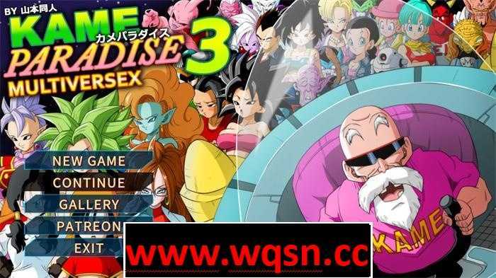 图片[1]-造梦少女游戏【神奇RPG/全动态】龙珠超还原同人3：多元宇宙社保 正式版【新作/CV/500M】 - 造梦少女游戏网-造梦少女游戏造梦少女游戏网