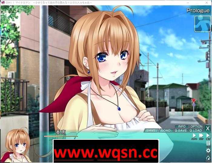 图片[3]-造梦少女游戏【神级ADV/动态】OH！我是蚁人！变小后随意进入女孩身体为所欲为+存档+全CG【全CV/4G】 - 造梦少女游戏网-造梦少女游戏造梦少女游戏网