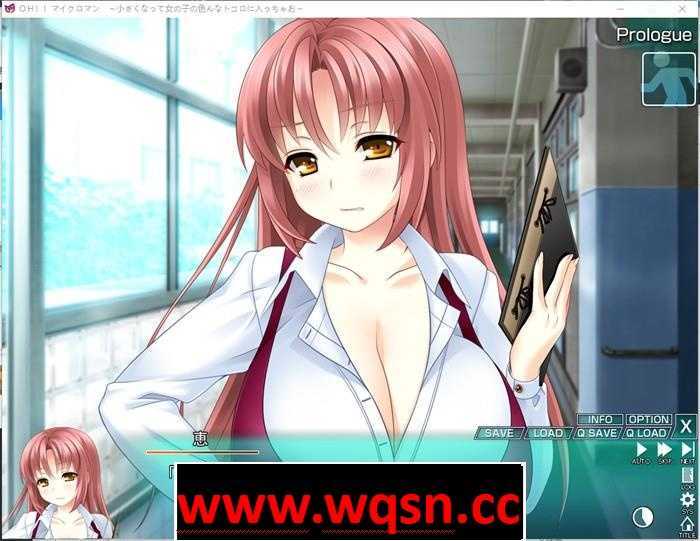 图片[4]-造梦少女游戏【神级ADV/动态】OH！我是蚁人！变小后随意进入女孩身体为所欲为+存档+全CG【全CV/4G】 - 造梦少女游戏网-造梦少女游戏造梦少女游戏网