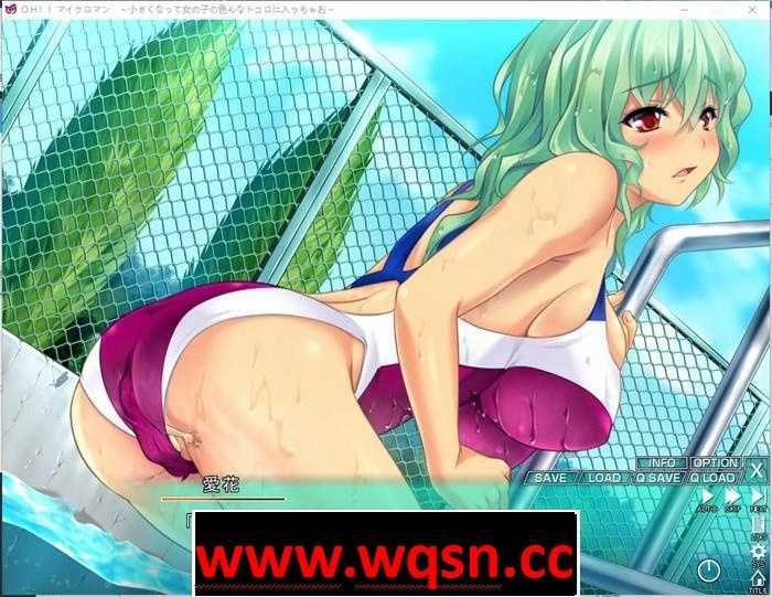 图片[6]-造梦少女游戏【神级ADV/动态】OH！我是蚁人！变小后随意进入女孩身体为所欲为+存档+全CG【全CV/4G】 - 造梦少女游戏网-造梦少女游戏造梦少女游戏网