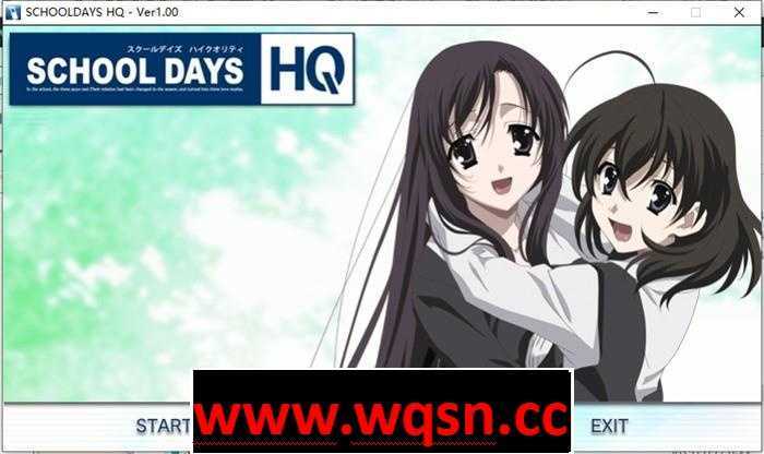 图片[1]-造梦少女游戏【神仙ADV/汉化/全动态】日在校园：SCHOOL DAYS HQ精翻汉化步兵版+全回想【全CV/11G】 - 造梦少女游戏网-造梦少女游戏造梦少女游戏网