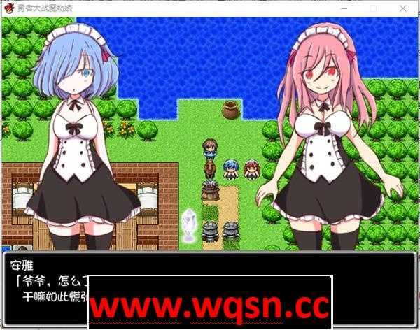 图片[2]-造梦少女游戏【RPG/中文】勇者大战魔物娘 官方中文版+全回想【新作/500M】 - 造梦少女游戏网-造梦少女游戏造梦少女游戏网