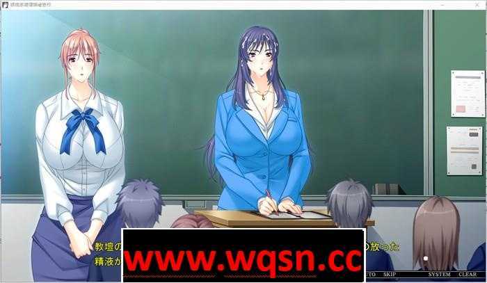 图片[5]-造梦少女游戏[拔作ADVGPT3.5汉化]巨乳人妻女教師催眠 DL正式版+动画合集-造梦少女游戏造梦少女游戏网