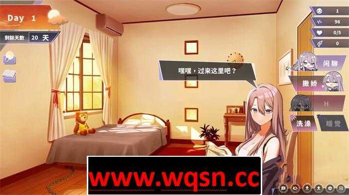 图片[3]-造梦少女游戏【养成互动SLG/中文/动态】姐姐同居生活：幸福的二人房 Happiness Double Room V1.0.5 官方中文步兵版4G - 造梦少女游戏网-造梦少女游戏造梦少女游戏网