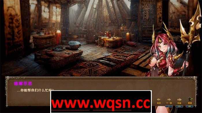 图片[2]-造梦少女游戏【战略SLG/中文/动态】爱欲战争2-银妻版三国寝取争霸 V1.03+前作 STEAM官方中文步兵版【更新/整合/6G】 - 造梦少女游戏网-造梦少女游戏造梦少女游戏网