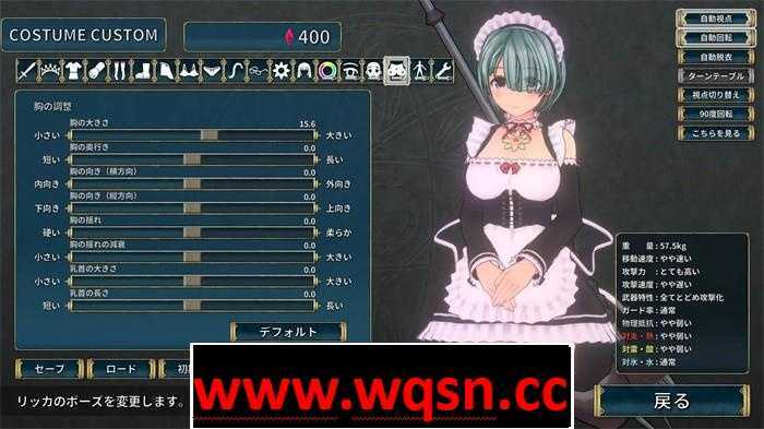 图片[3]-造梦少女游戏【3DACT大作/汉化/全动态】圣骑士莉卡物语：白翼与银翼的姐妹 V1.3.6 精翻汉化版【4.4G】 - 造梦少女游戏网-造梦少女游戏造梦少女游戏网