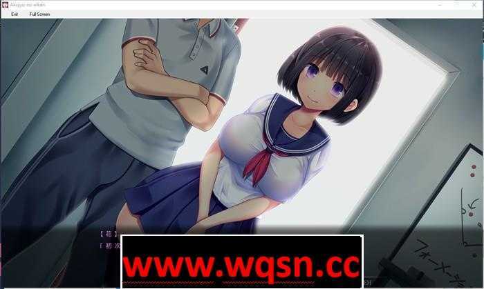 图片[2]-造梦少女游戏【爆款ADV/汉化】恶女的荣誉：悪女の栄冠！云翻汉化版【全CV/900M】 - 造梦少女游戏网-造梦少女游戏造梦少女游戏网