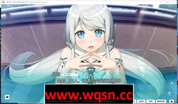 图片[3]-造梦少女游戏【大作ADV/汉化】献给神明般的你 Ex Ver1.1 精翻完整汉化版+存档【新汉化/全CV/4.5G】 - 造梦少女游戏网-造梦少女游戏造梦少女游戏网