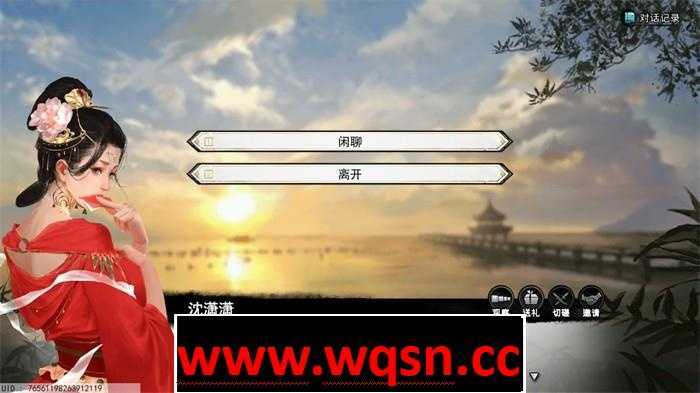 图片[3]-造梦少女游戏【武侠RPG/中文】梦江湖-我的侠客 官方中文豪华版+作弊器-造梦少女游戏造梦少女游戏网