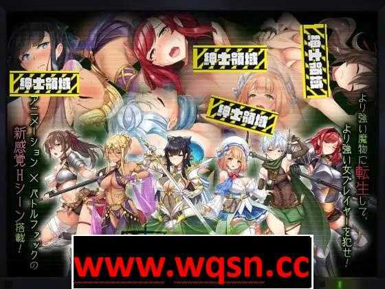 图片[1]-造梦少女游戏【爆款RPG/汉化/全动态】塔纳托斯-Thanatos 云汉化作弊版+全CG【新作/全CV/10G】 - 造梦少女游戏网-造梦少女游戏造梦少女游戏网