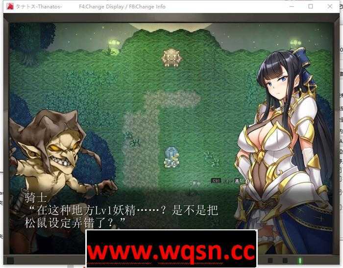 图片[2]-造梦少女游戏【爆款RPG/汉化/全动态】塔纳托斯-Thanatos 云汉化作弊版+全CG【新作/全CV/10G】 - 造梦少女游戏网-造梦少女游戏造梦少女游戏网