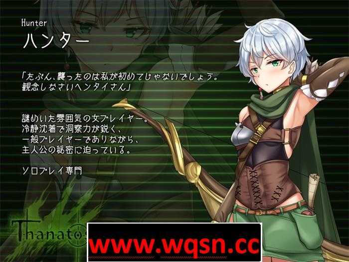 图片[5]-造梦少女游戏【爆款RPG/汉化/全动态】塔纳托斯-Thanatos 云汉化作弊版+全CG【新作/全CV/10G】 - 造梦少女游戏网-造梦少女游戏造梦少女游戏网