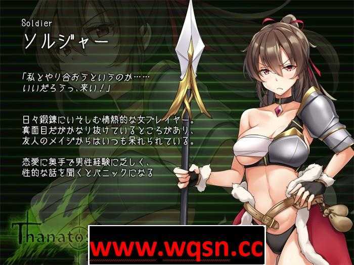 图片[6]-造梦少女游戏【爆款RPG/汉化/全动态】塔纳托斯-Thanatos 云汉化作弊版+全CG【新作/全CV/10G】 - 造梦少女游戏网-造梦少女游戏造梦少女游戏网