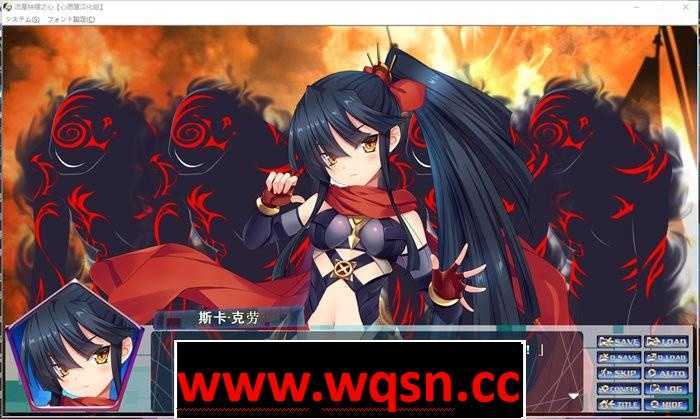 图片[2]-造梦少女游戏【拔作ADV/汉化】流星钟摆之心 精翻汉化版＋全CG【全CV/1.7G】 - 造梦少女游戏网-造梦少女游戏造梦少女游戏网