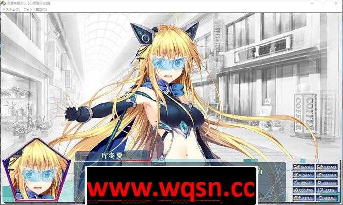 图片[4]-造梦少女游戏【拔作ADV/汉化】流星钟摆之心 精翻汉化版＋全CG【全CV/1.7G】 - 造梦少女游戏网-造梦少女游戏造梦少女游戏网