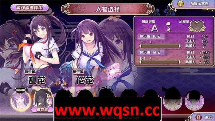 图片[7]-造梦少女游戏【ACT/中文/爆衣无双】女武神驱动：比丘尼 全DLC中文硬盘版【7.9G/新汉化/全CV】 - 造梦少女游戏网-造梦少女游戏造梦少女游戏网