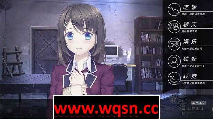 图片[5]-造梦少女游戏【养成SLG/中文/解谜】我和她的世界末日 STEAM官方中文版【1.2G/全CV/末日养成】 - 造梦少女游戏网-造梦少女游戏造梦少女游戏网