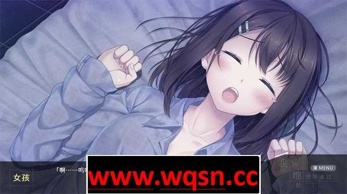 图片[6]-造梦少女游戏【养成SLG/中文/解谜】我和她的世界末日 STEAM官方中文版【1.2G/全CV/末日养成】 - 造梦少女游戏网-造梦少女游戏造梦少女游戏网