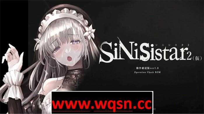【神作预定ACT/全动态】哥特少女勇与魔城2 SiNiSistar2 动作确认中文版V1.6.2【更新/700M】 - 造梦少女游戏网-造梦少女游戏造梦少女游戏网