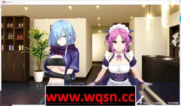 图片[4]-造梦少女游戏【拔作ADV/汉化】异世界H~用H来压制剑和魔法的世界 云汉化版+存档【新作/全CV/2G】 - 造梦少女游戏网-造梦少女游戏造梦少女游戏网