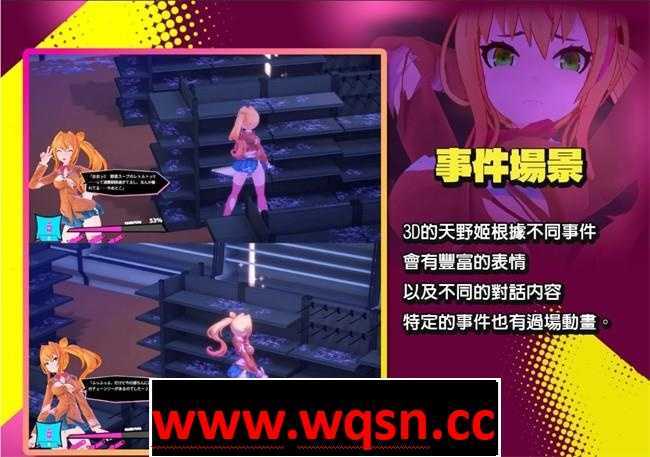 图片[4]-造梦少女游戏【大作ACT/中文/全动态】电锯辣妹与僵尸 V1.1.0 官方中文步兵版+存档【新作/2.4G】 - 造梦少女游戏网-造梦少女游戏造梦少女游戏网