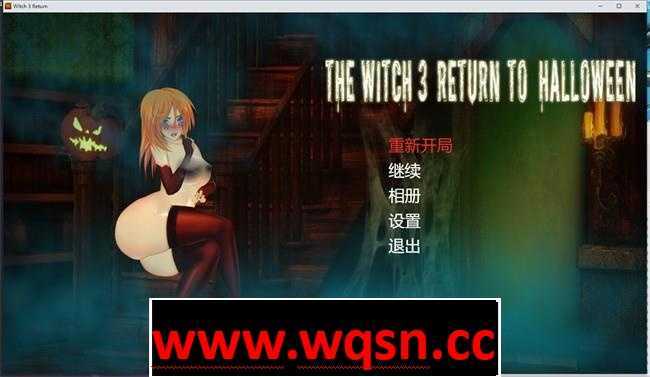 图片[1]-造梦少女游戏【大型解谜ACT/全动态】女巫3：回归 STEAM官方步兵版+新DLC+手打存档【更新/5.6G】 - 造梦少女游戏网-造梦少女游戏造梦少女游戏网